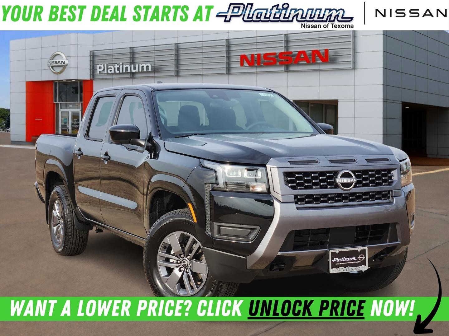 2026 NISSAN Frontier