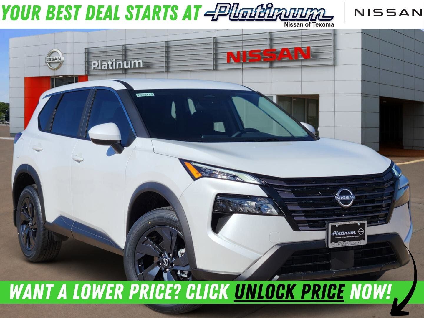 2026 NISSAN Rogue