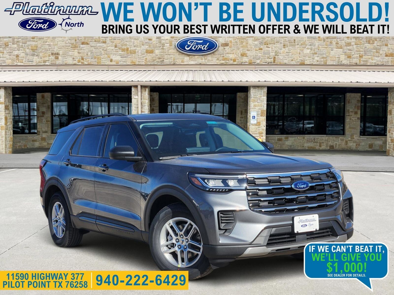 2026 FORD Explorer
