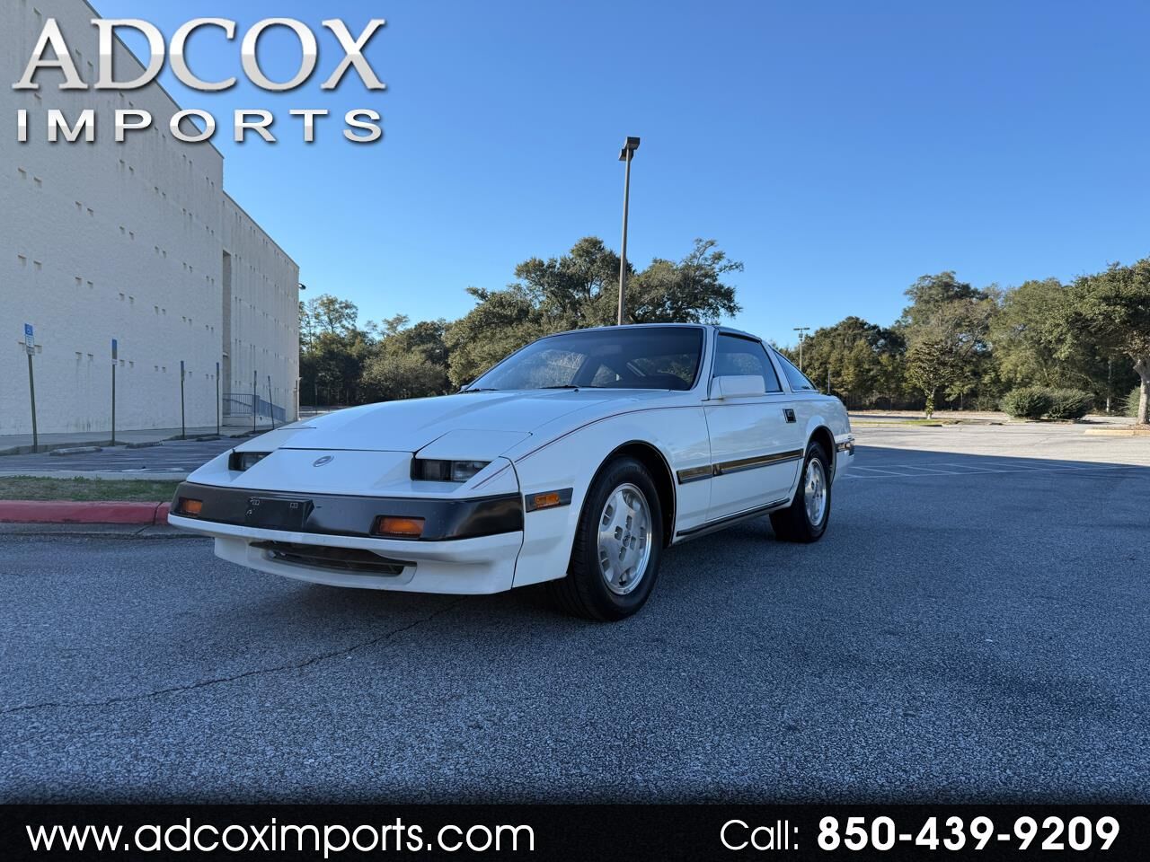 1985 NISSAN 300ZX