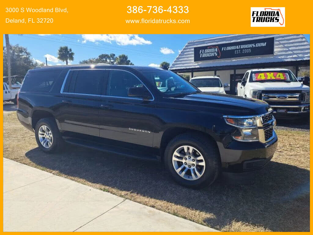 2016 CHEVROLET Suburban