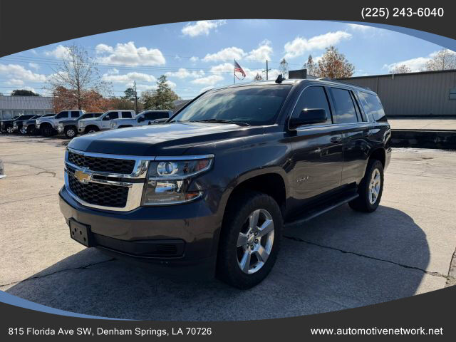 2016 CHEVROLET Tahoe