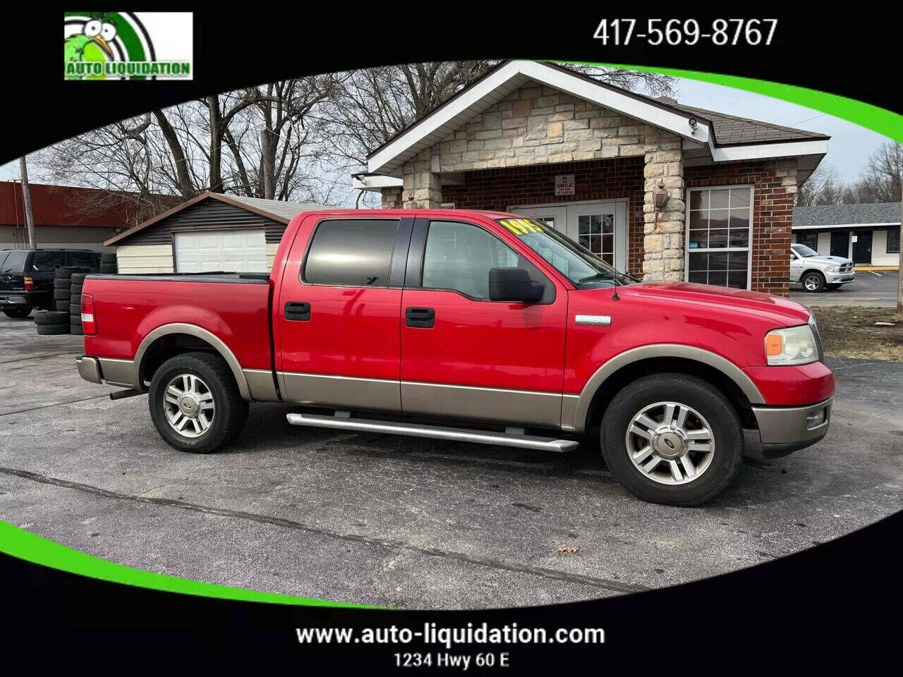 2005 FORD F-150