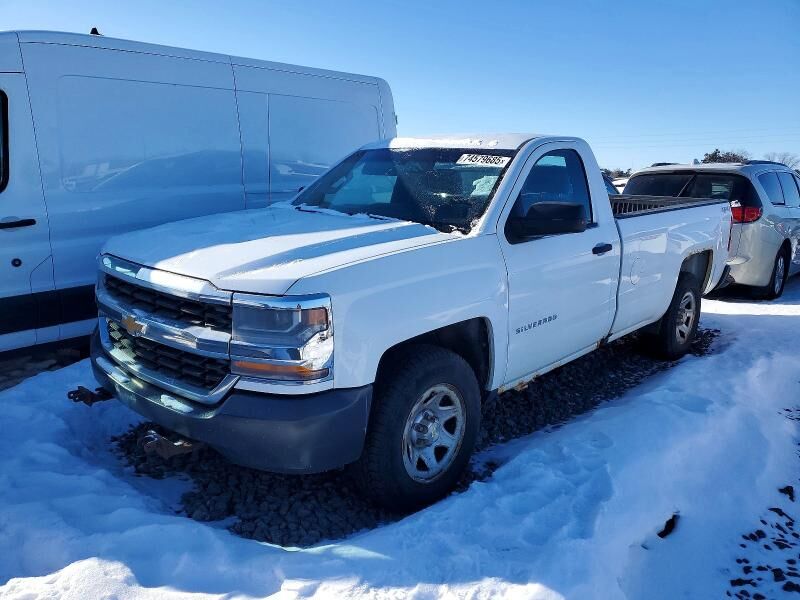 2016 CHEVROLET Silverado