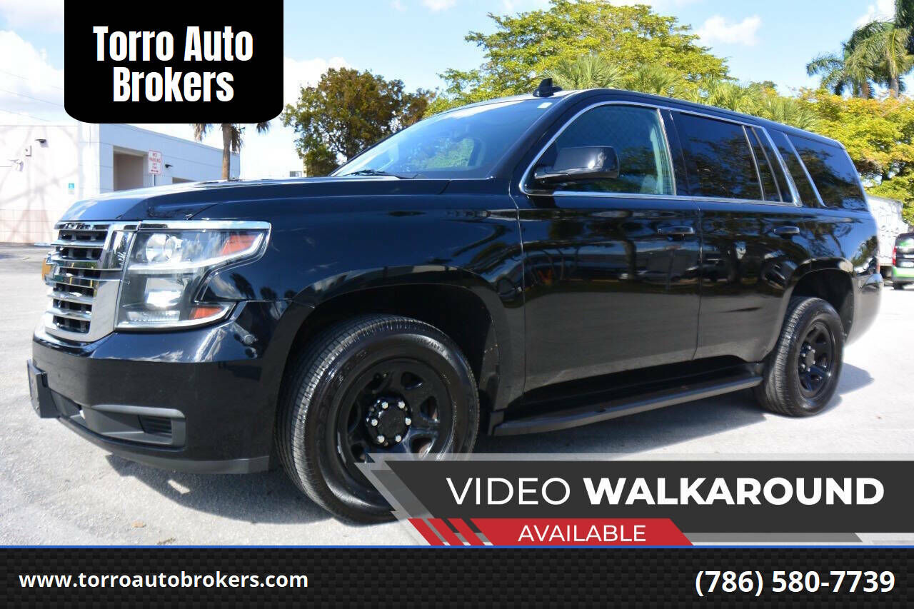 2020 CHEVROLET Tahoe