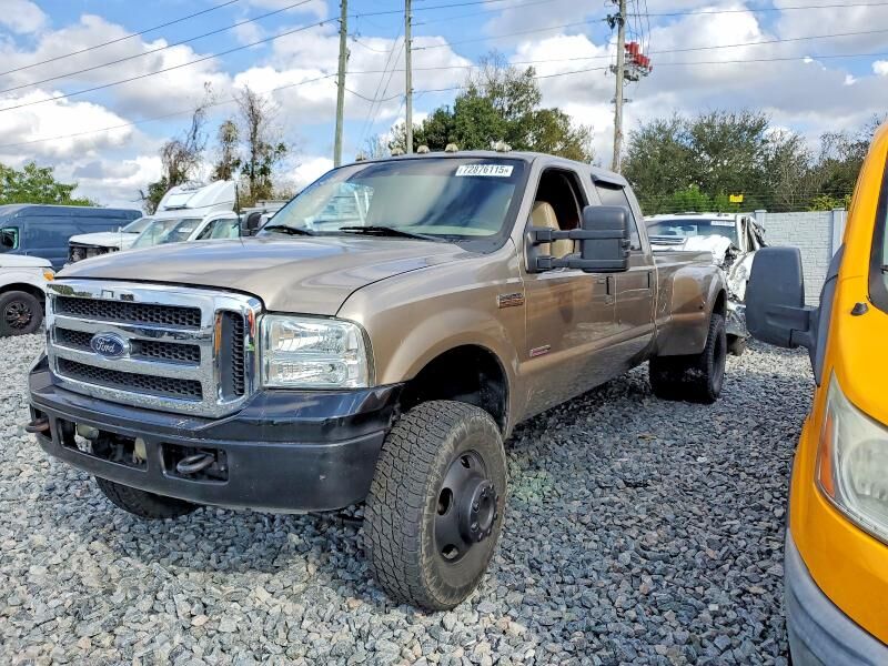 Ford F-350