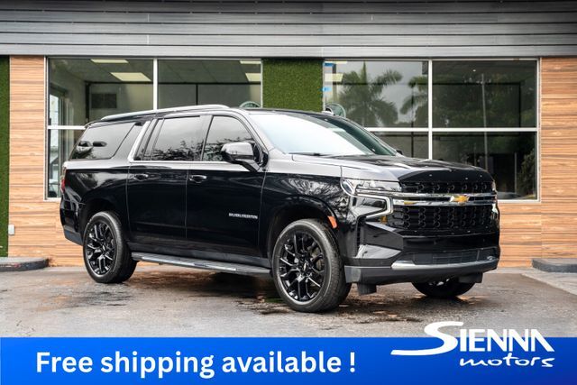 2023 CHEVROLET Suburban