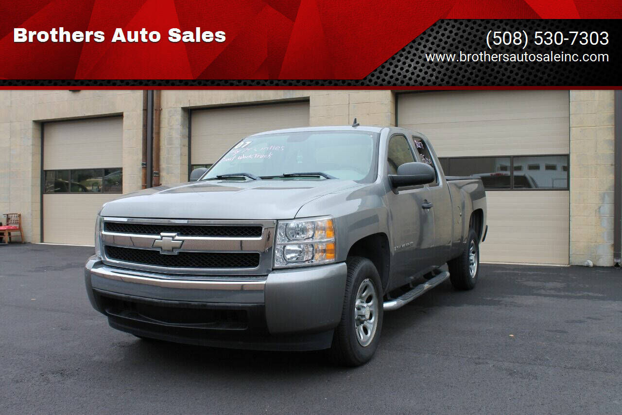 2007 CHEVROLET Silverado