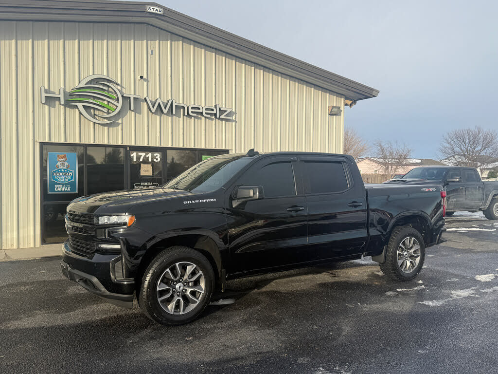 2020 CHEVROLET Silverado