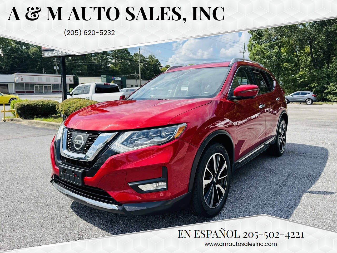 2017 NISSAN Rogue