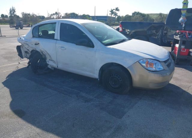2008 CHEVROLET Cobalt