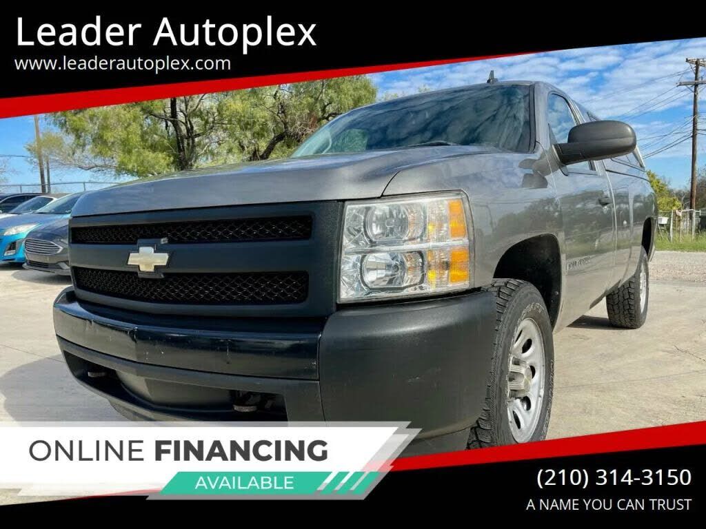 2008 CHEVROLET Silverado