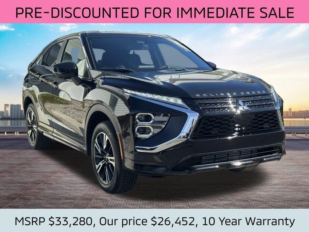 2025 MITSUBISHI ECLIPSE CROSS
