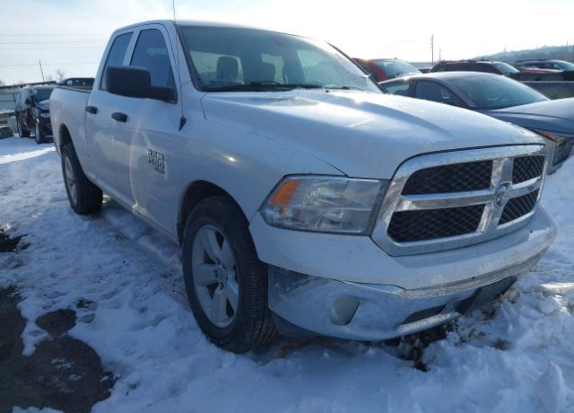 2024 RAM 1500