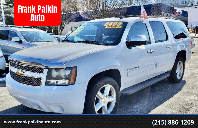 2011 CHEVROLET Suburban