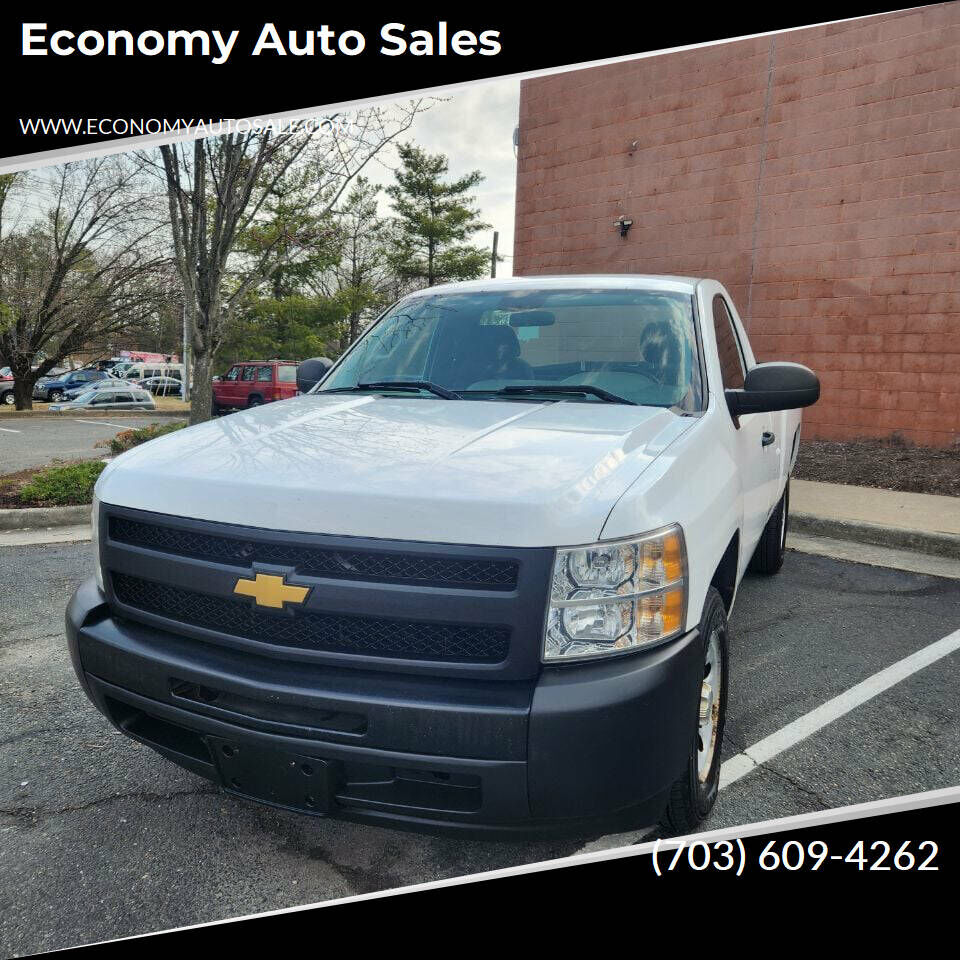 2012 CHEVROLET Silverado