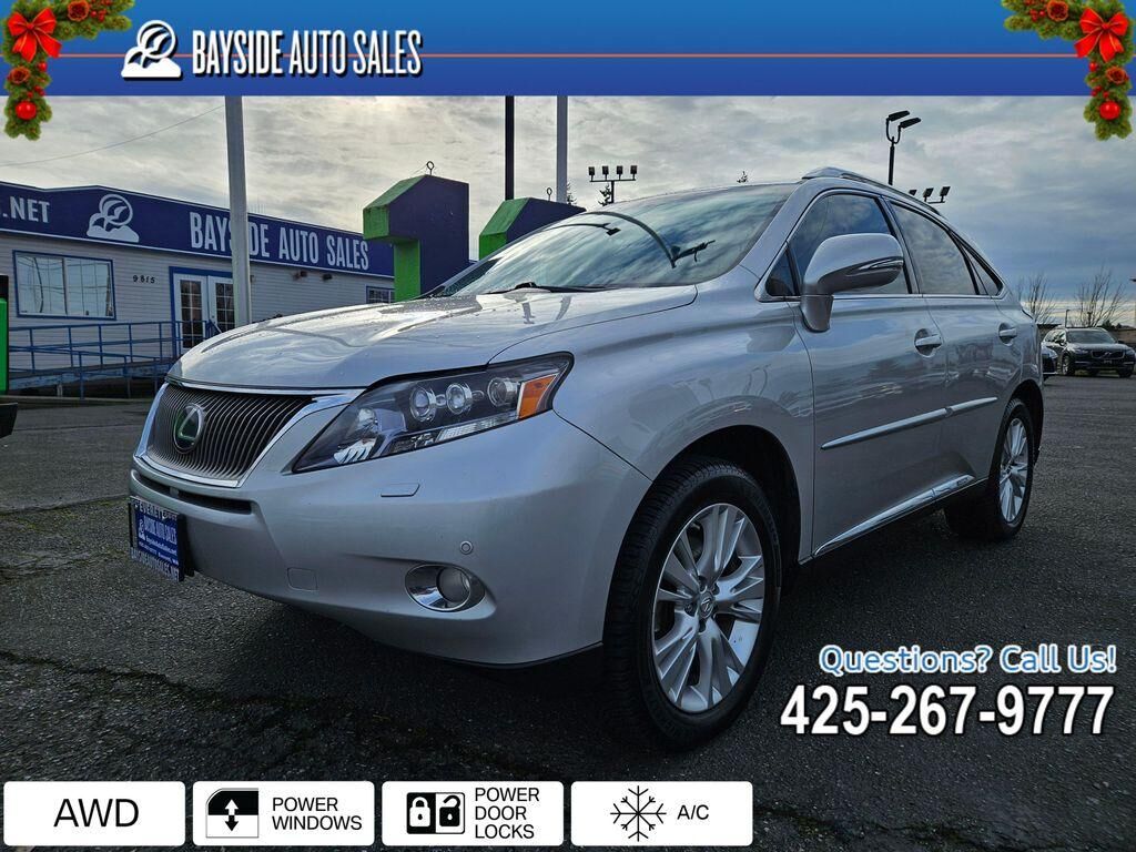 2012 LEXUS RX