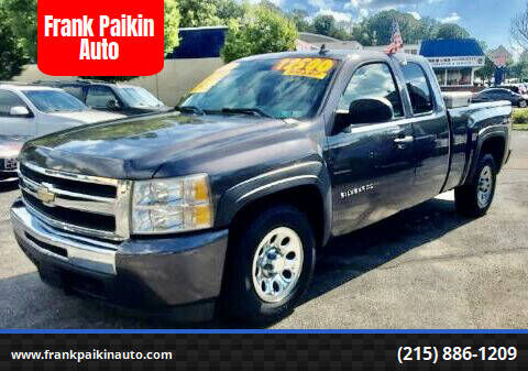 2011 CHEVROLET Silverado