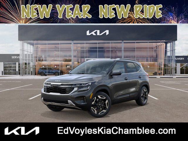 2026 KIA Seltos