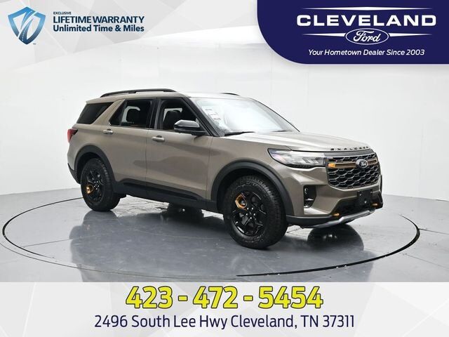 2026 FORD Explorer