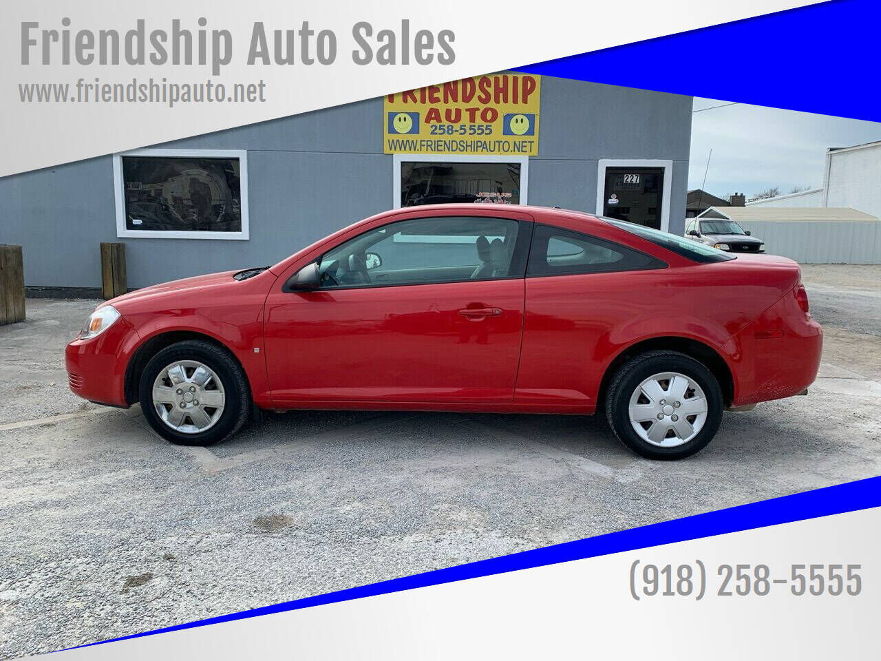 2008 CHEVROLET Cobalt