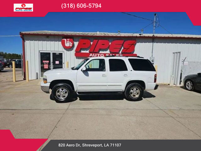 Chevrolet Tahoe