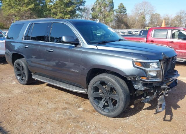 2020 CHEVROLET Tahoe