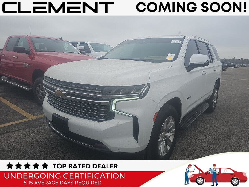 2021 CHEVROLET Tahoe