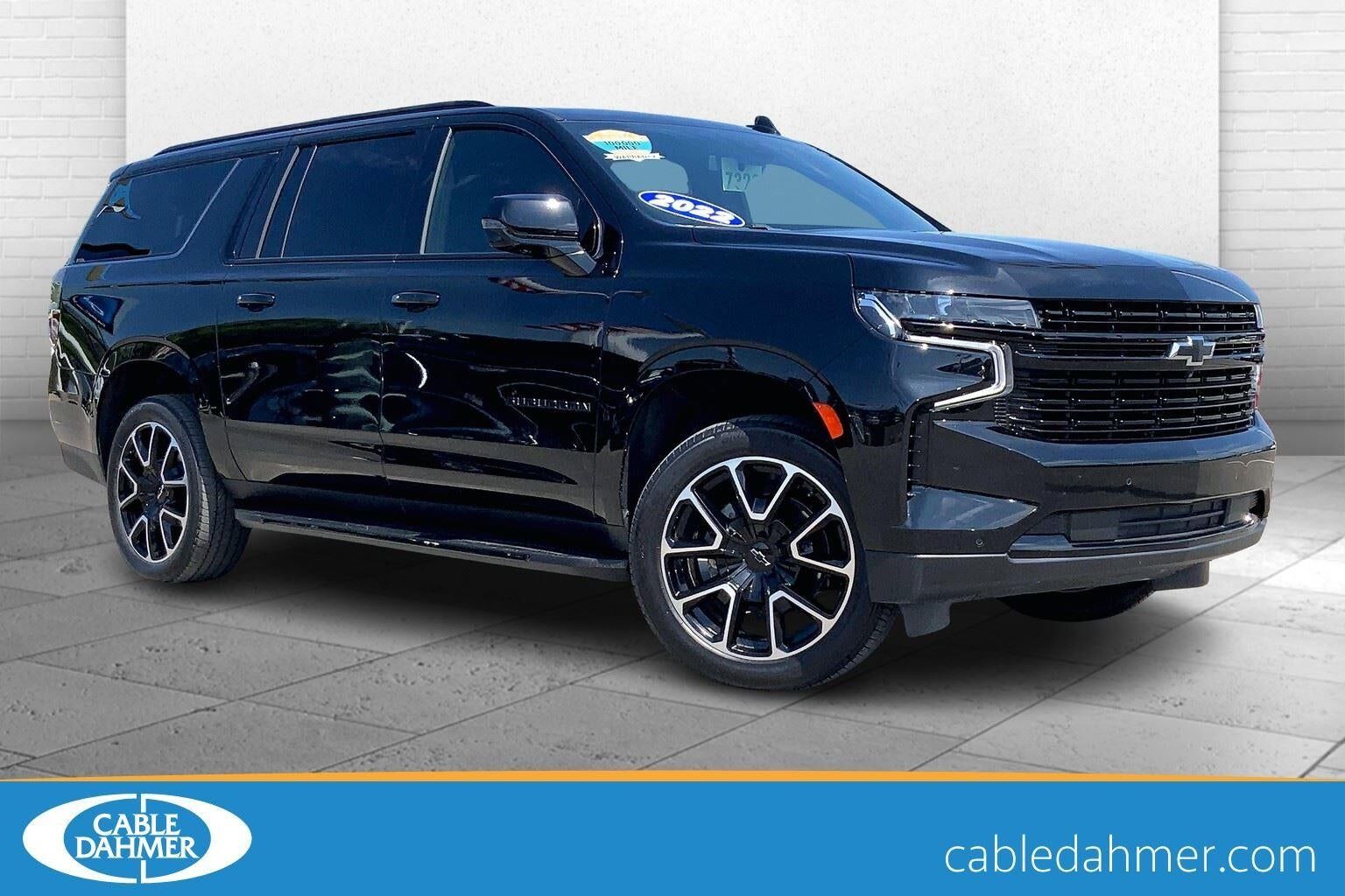 2023 CHEVROLET Suburban