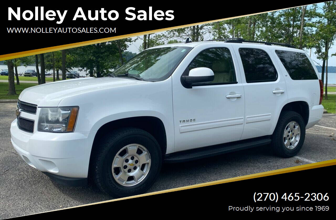 2010 CHEVROLET Tahoe