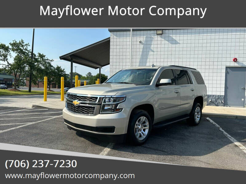 2016 CHEVROLET Tahoe