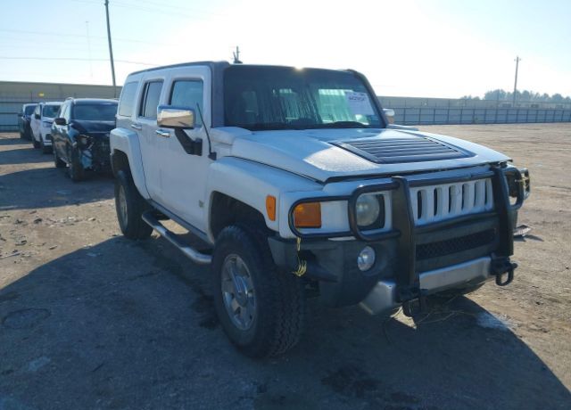 2008 HUMMER H3