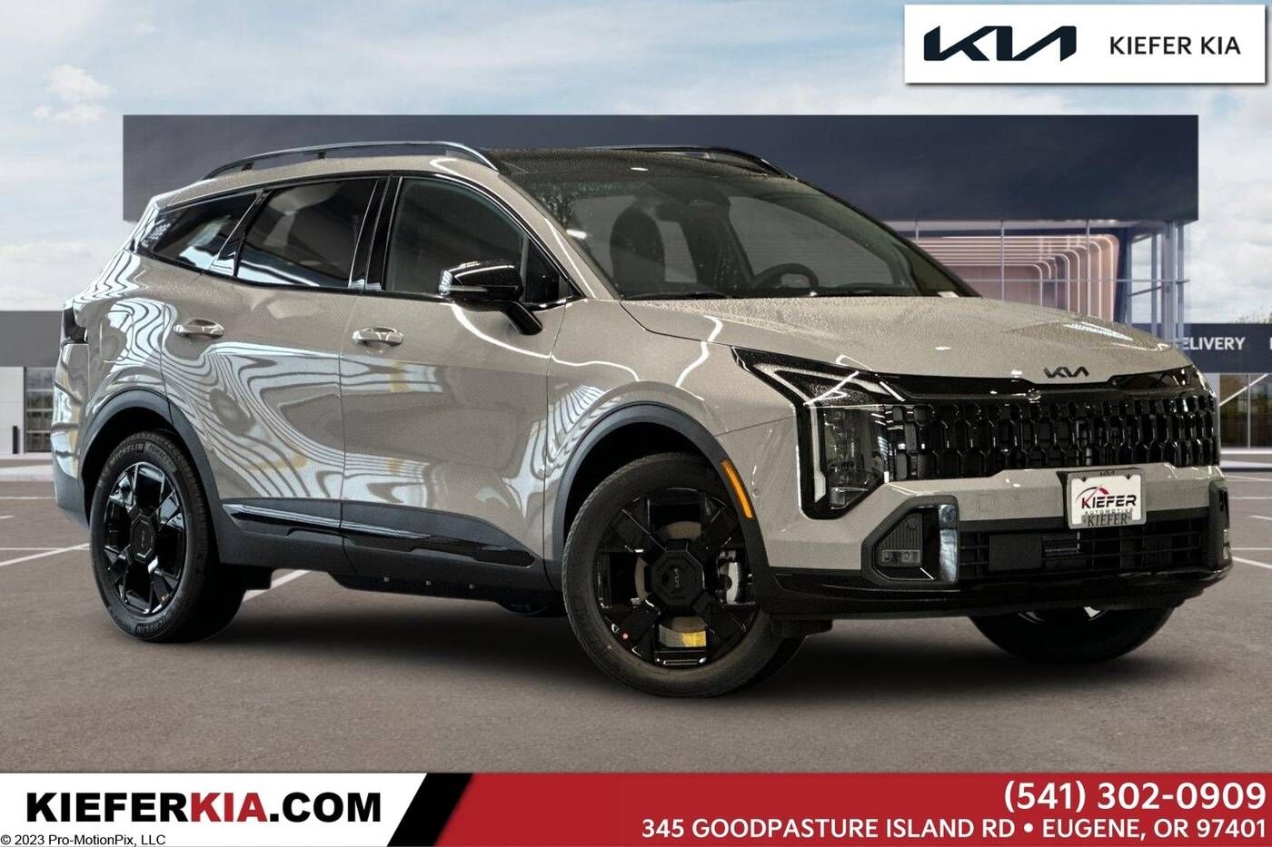 2026 KIA Sportage