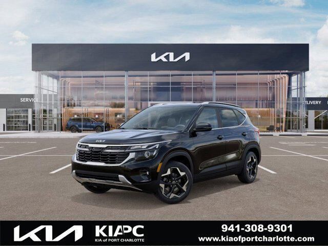 2026 KIA Seltos