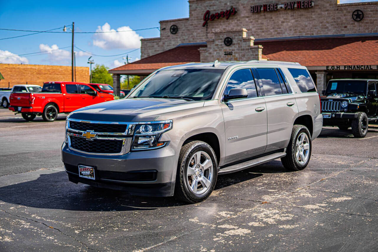 2019 CHEVROLET Tahoe