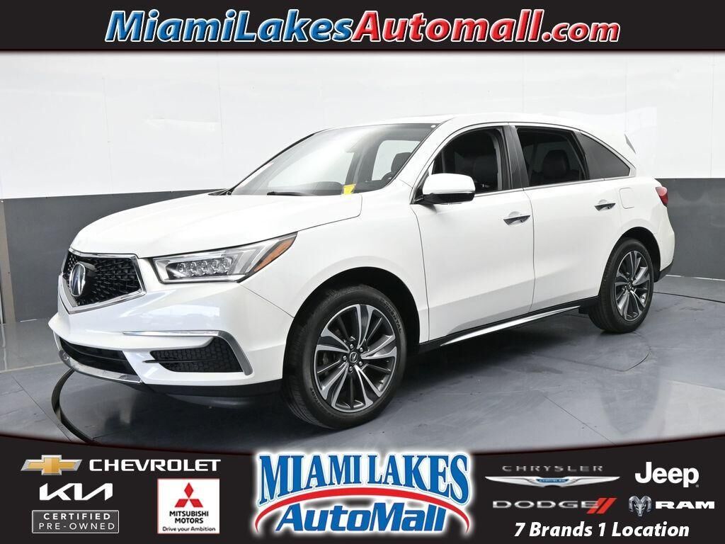 2020 ACURA MDX