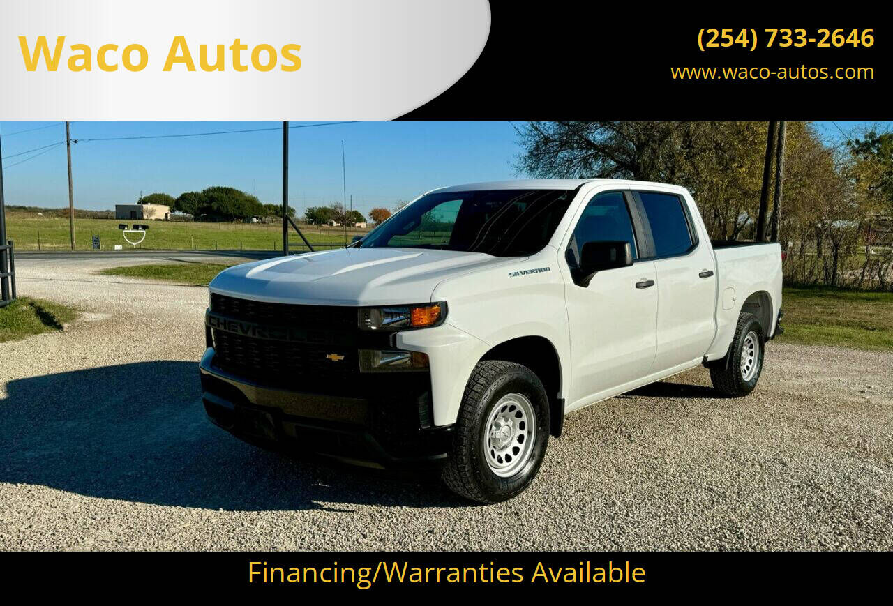 2021 CHEVROLET Silverado