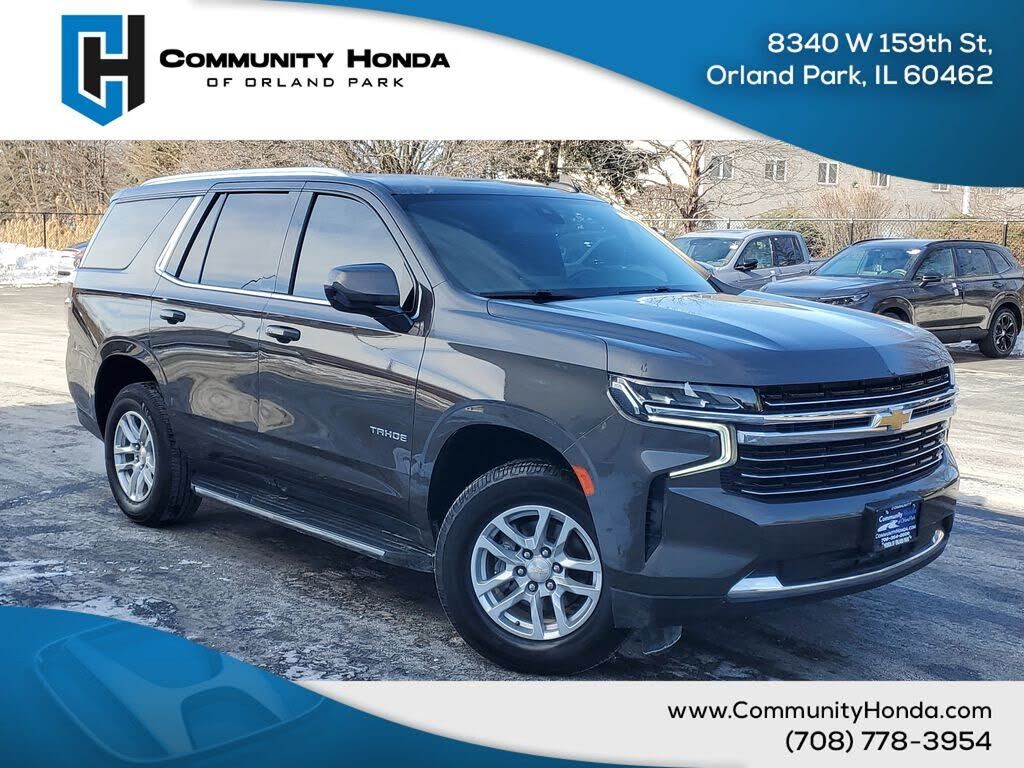 2021 CHEVROLET Tahoe