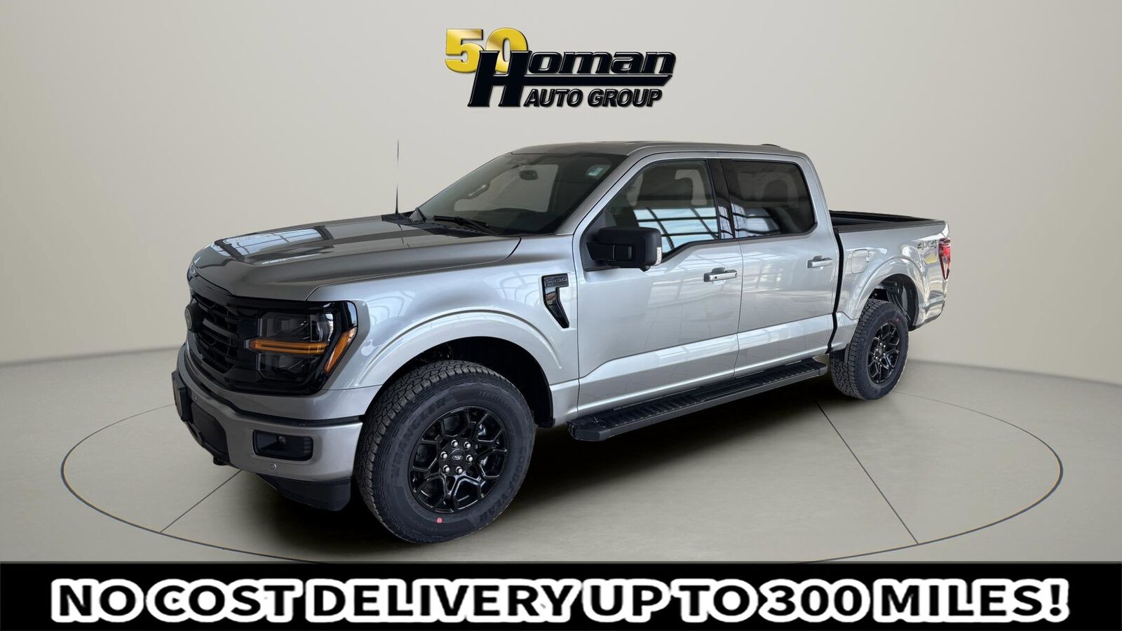 2026 FORD F-150