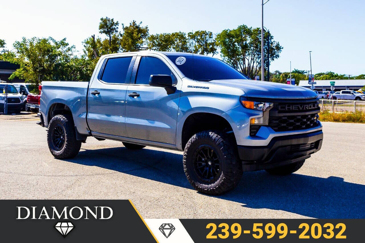 2023 CHEVROLET Silverado