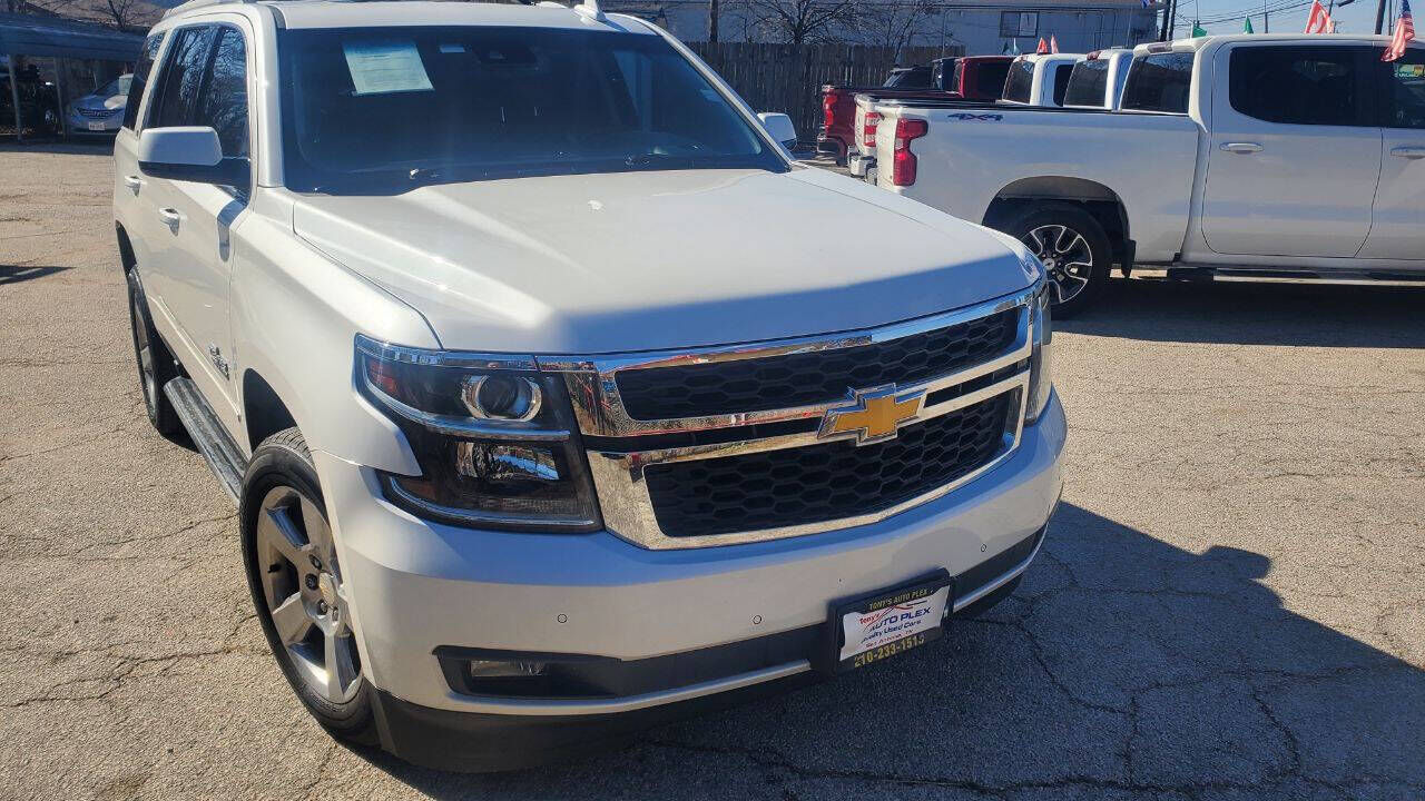 2020 CHEVROLET Tahoe