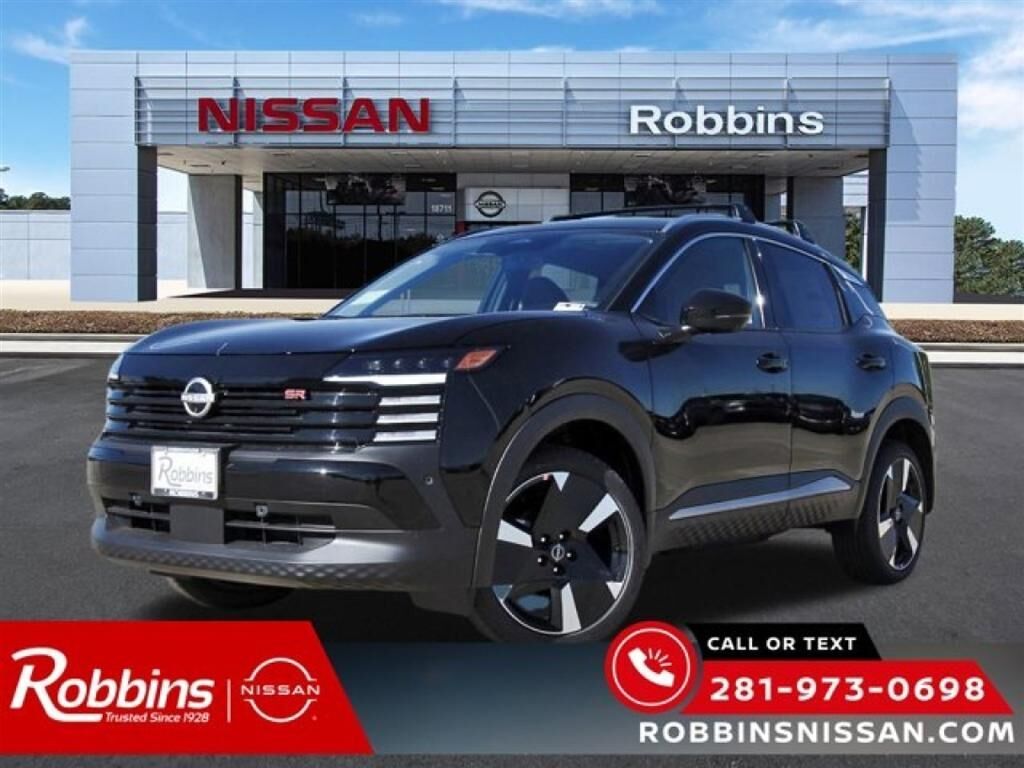 2026 NISSAN Kicks
