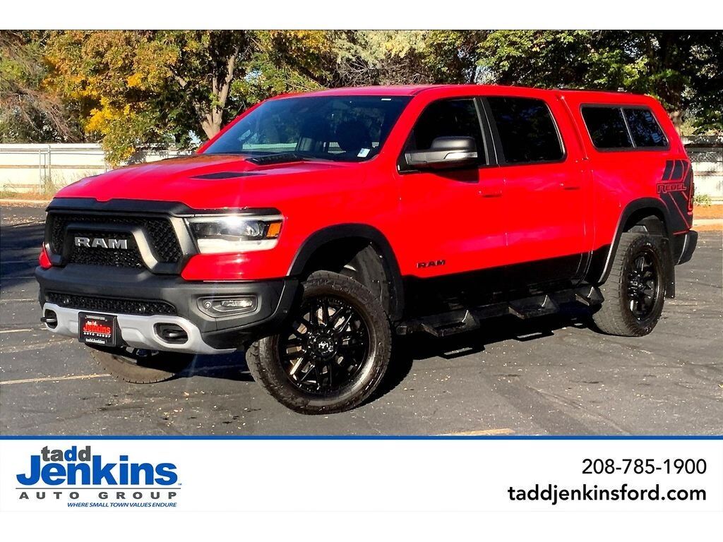 2020 RAM 1500