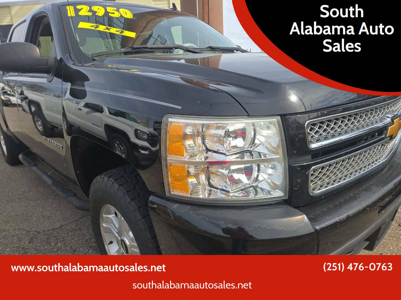 2013 CHEVROLET Silverado