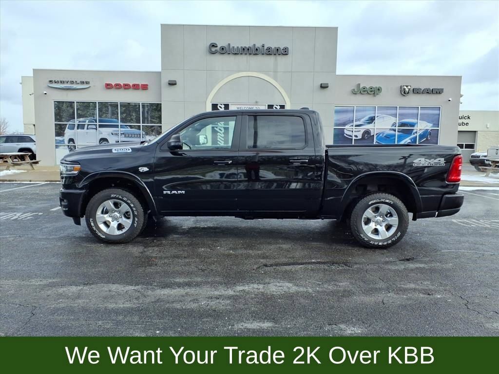 2026 RAM 1500
