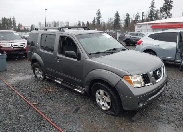 2007 NISSAN Pathfinder