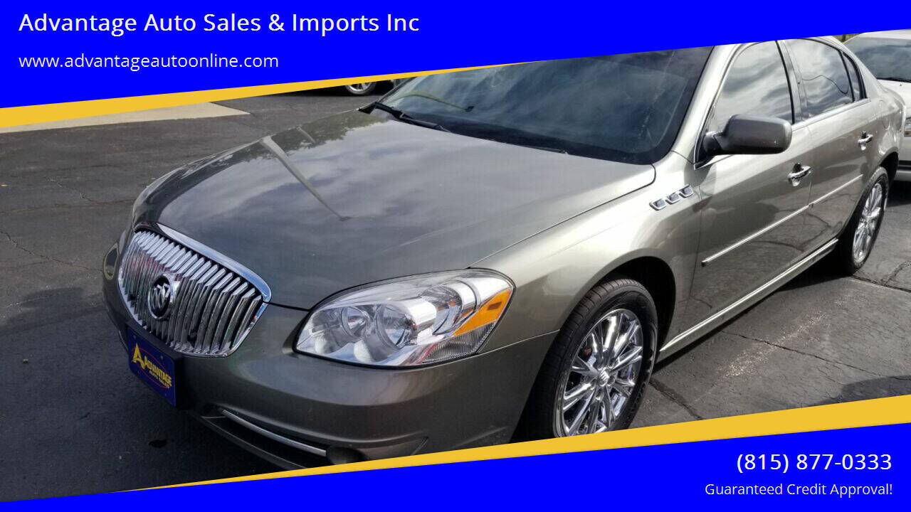 2011 BUICK Lucerne