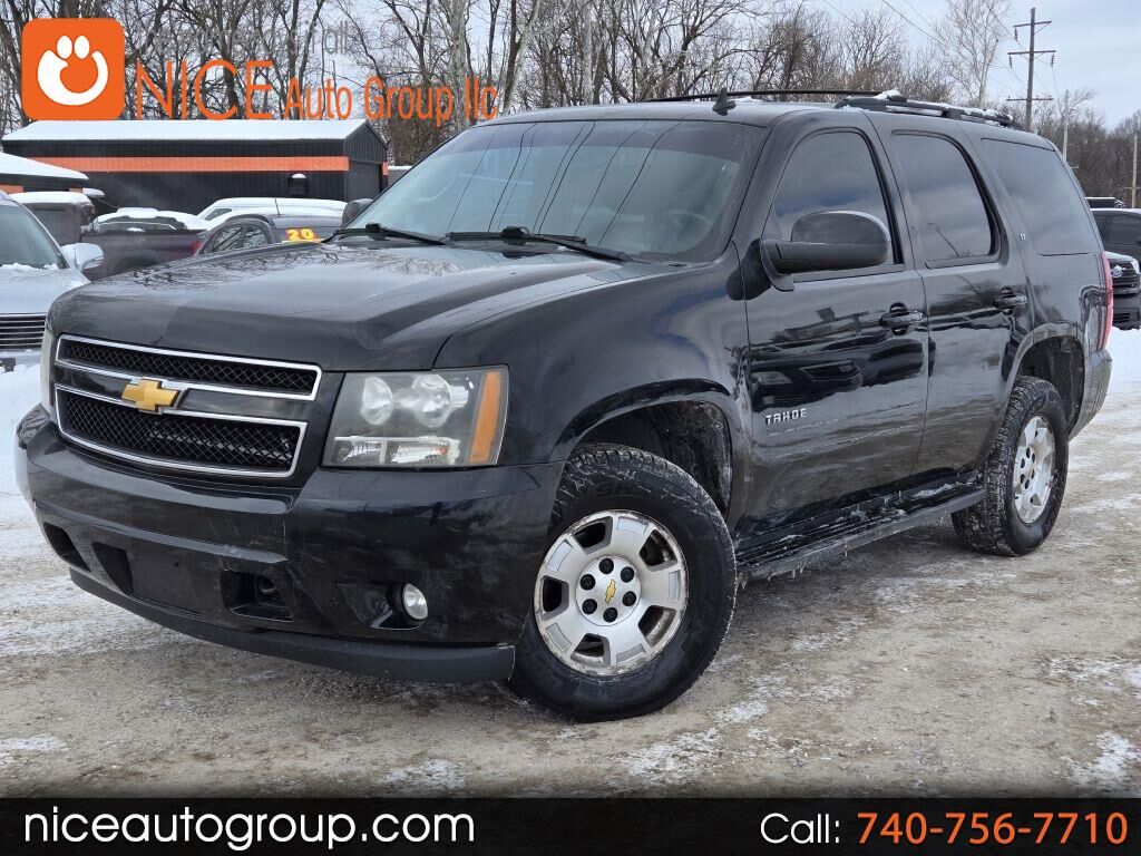 2012 CHEVROLET Tahoe