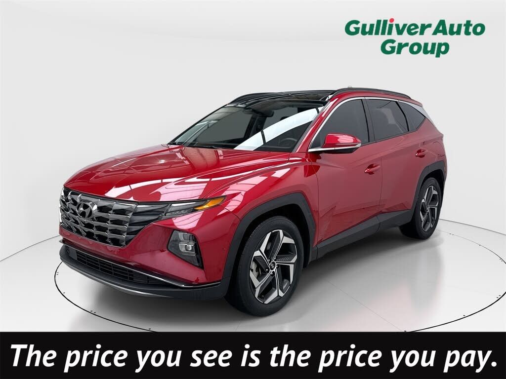 2023 HYUNDAI Tucson