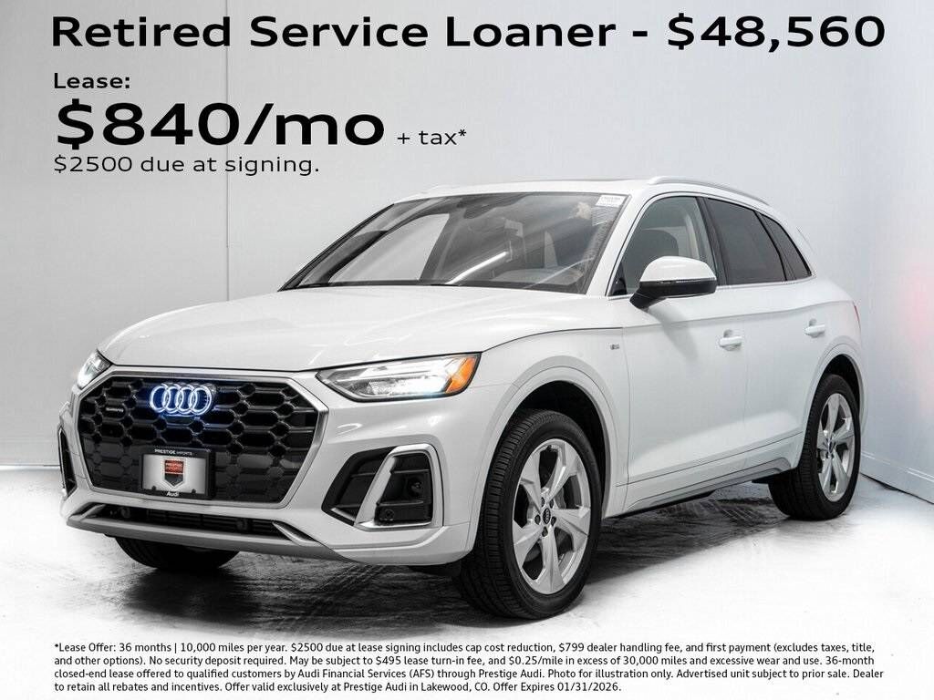2025 AUDI Q5
